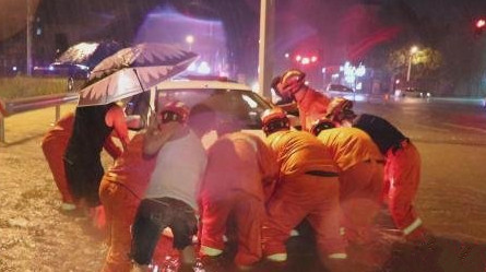 超强台风“利奇马”援助